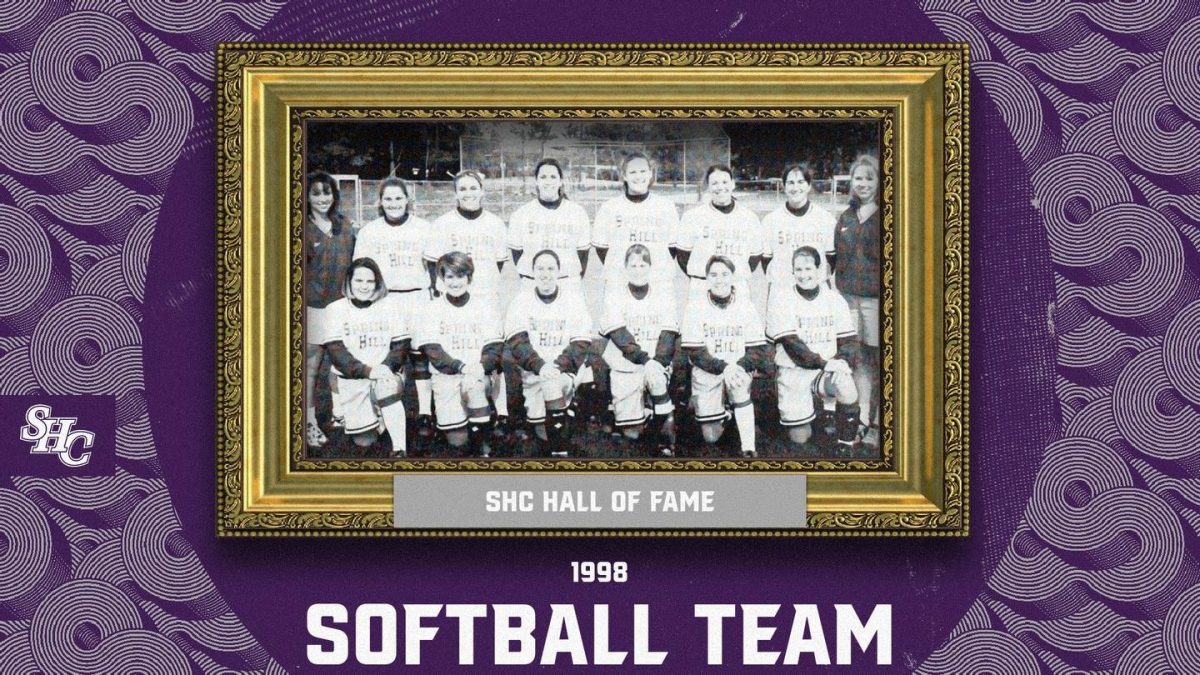 Hall of Fame Highlight: 1998 Softball Team